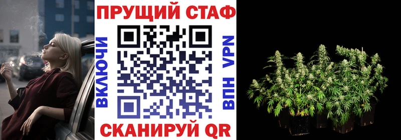 Где продают наркотики Дзержинск Каннабис  Меф мяу мяу  КОКАИН  Галлюциногенные грибы  ЭКСТАЗИ  СОЛЬ  ГАШИШ 