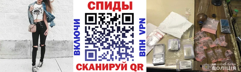АМФ VHQ  Дзержинск 