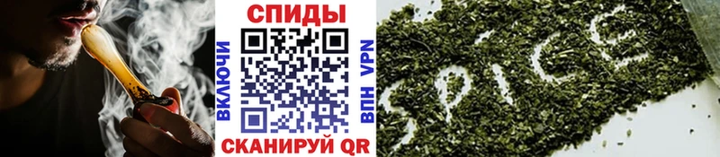 БУТИРАТ GHB  МЕГА ССЫЛКА  Дзержинск 