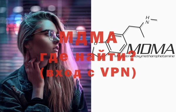 меф Алексеевка