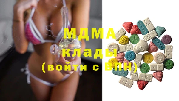 меф Алексеевка