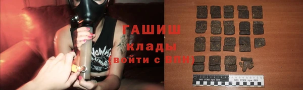 прущая мука Наволоки