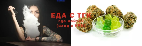 меф Алексеевка