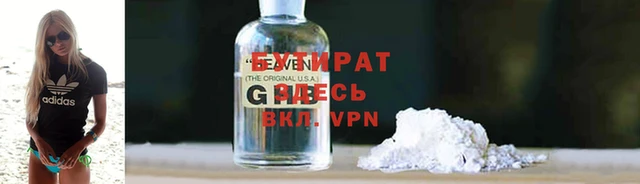 крисы Алексин