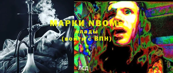 меф Алексеевка