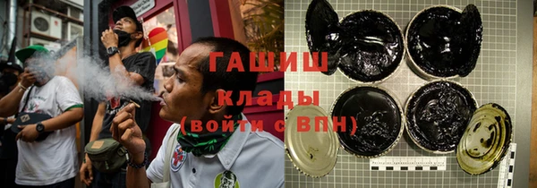 крисы Алексин