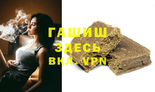 меф Алексеевка