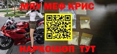дживик Кумертау
