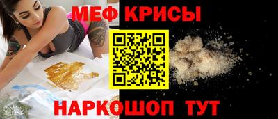 дживик Кумертау