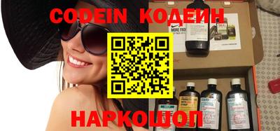 дживик Кумертау