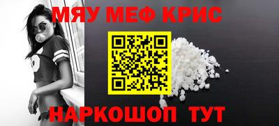 мдпв Кулебаки