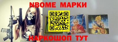 дживик Кумертау