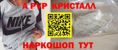 мдпв Кулебаки