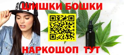 дживик Кумертау