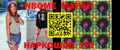 МДМА Кунгур