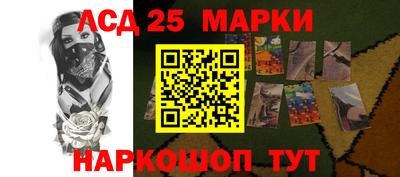МДМА Кунгур
