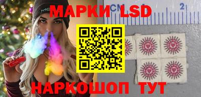 дживик Кумертау