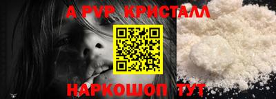 МДМА Кунгур