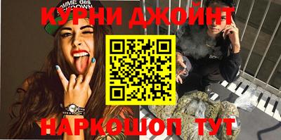 МДМА Кунгур