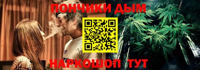 дживик Кумертау
