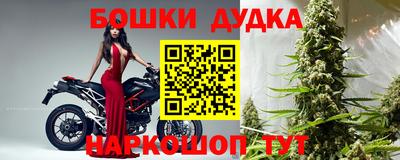 дживик Кумертау
