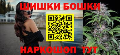 МДМА Кунгур
