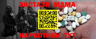 дживик Кумертау