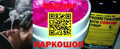 МДМА Кунгур