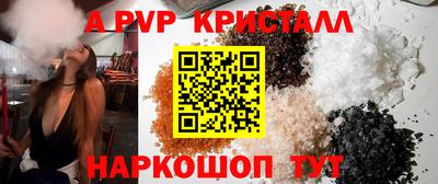 дживик Кумертау