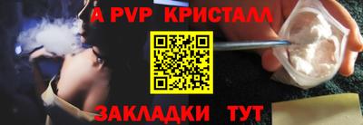 дживик Кумертау