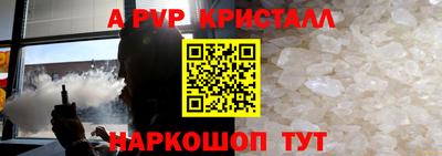 дживик Кумертау