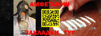 дживик Кумертау