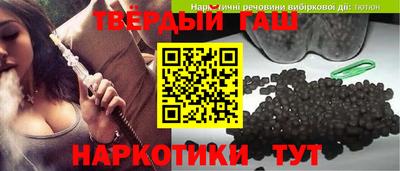 дживик Кумертау