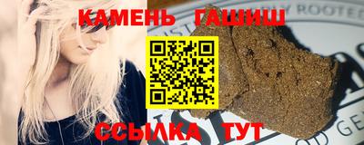 МДМА Кунгур
