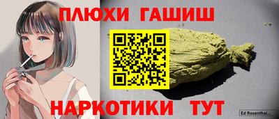 дживик Кумертау