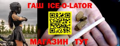 дживик Кумертау