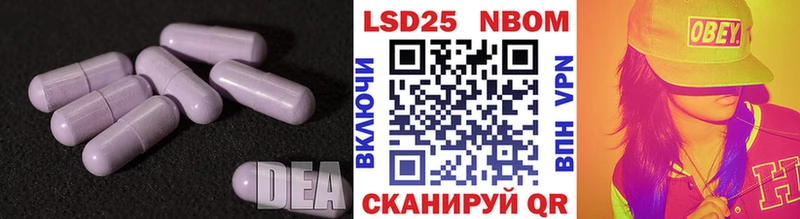 дарк нет как зайти  Дзержинск  LSD-25 экстази кислота 