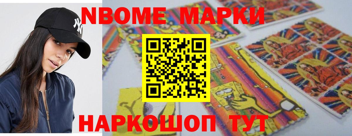 Дзержинск  LSD-25 экстази ecstasy  Вход с VPN  hydra как войти  LSD-25 экстази кислота 