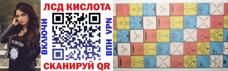 где купить   Дзержинск  Марки NBOMe 1,5мг 